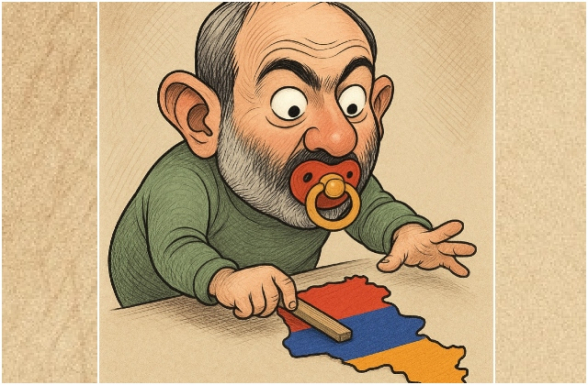 Պետության անվտանգության մասին «մալակասոս» պատկերացումներ